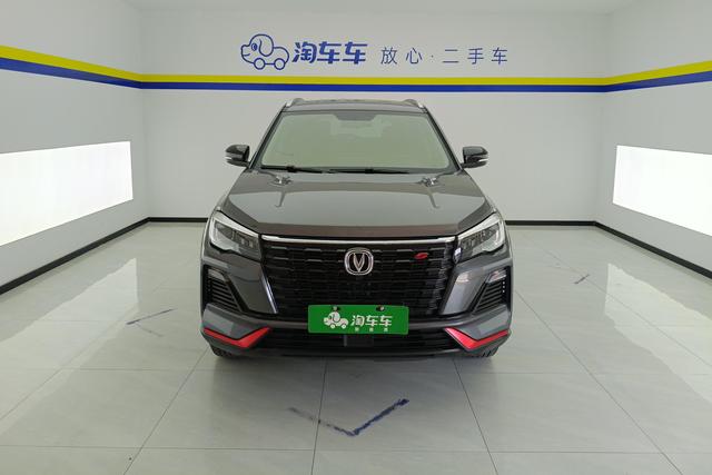 Chang'an CS75 2023 Темно-серый из Китая, фото 4