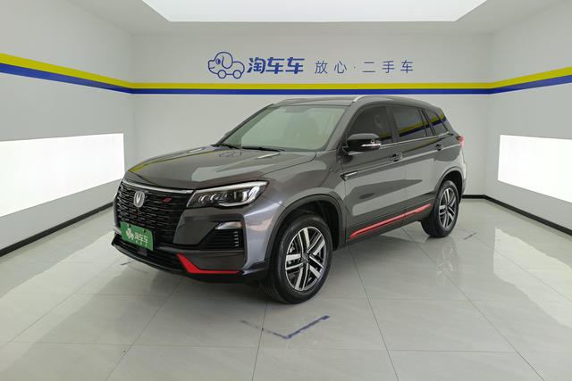 Chang'an CS75 2023 Темно-серый из Китая, фото 5