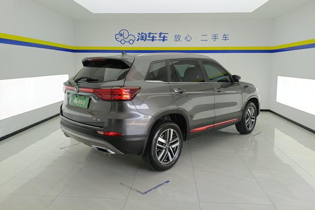 Chang'an CS75 id 3783317 из Китая 11