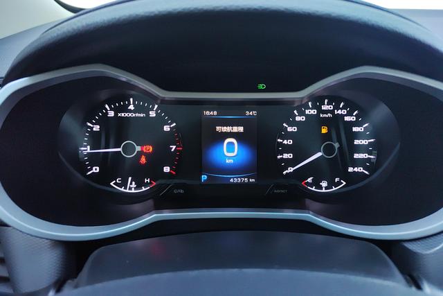 Geely Emgrand GS 2018 — фото 14