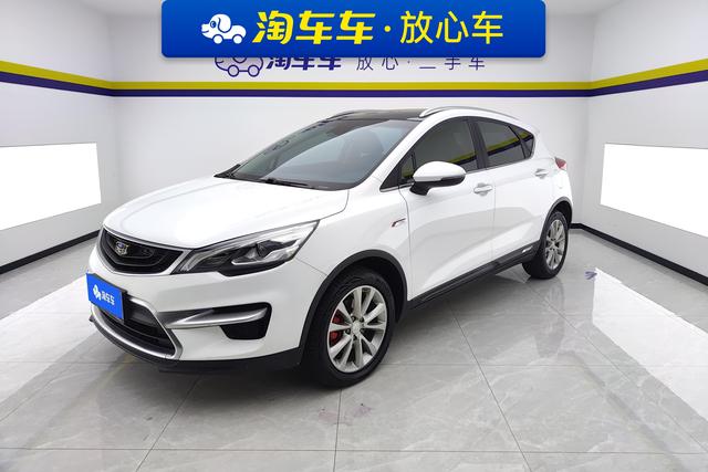 Geely Emgrand GS 2018 — фото 1