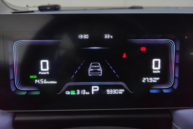 Geely Geometry E Firefly 2023 — фото 13