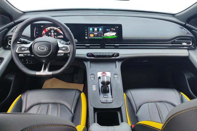 Gac Trumpchi Shadow Leopard 2021 — фото 11