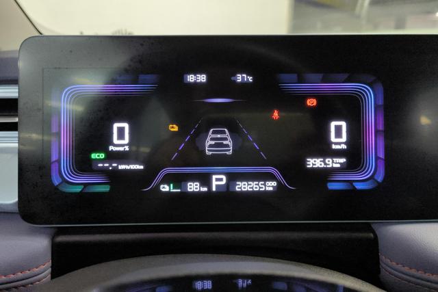 Geely Geometry E Firefly 2023 — фото 13