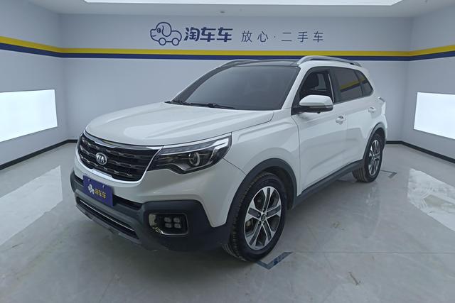 KIA Sportage 2019 — фото 1