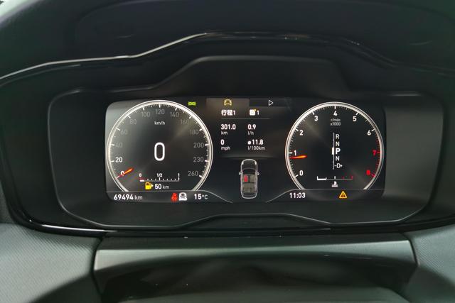 Lynk 01 id 3784494 из Китая 14