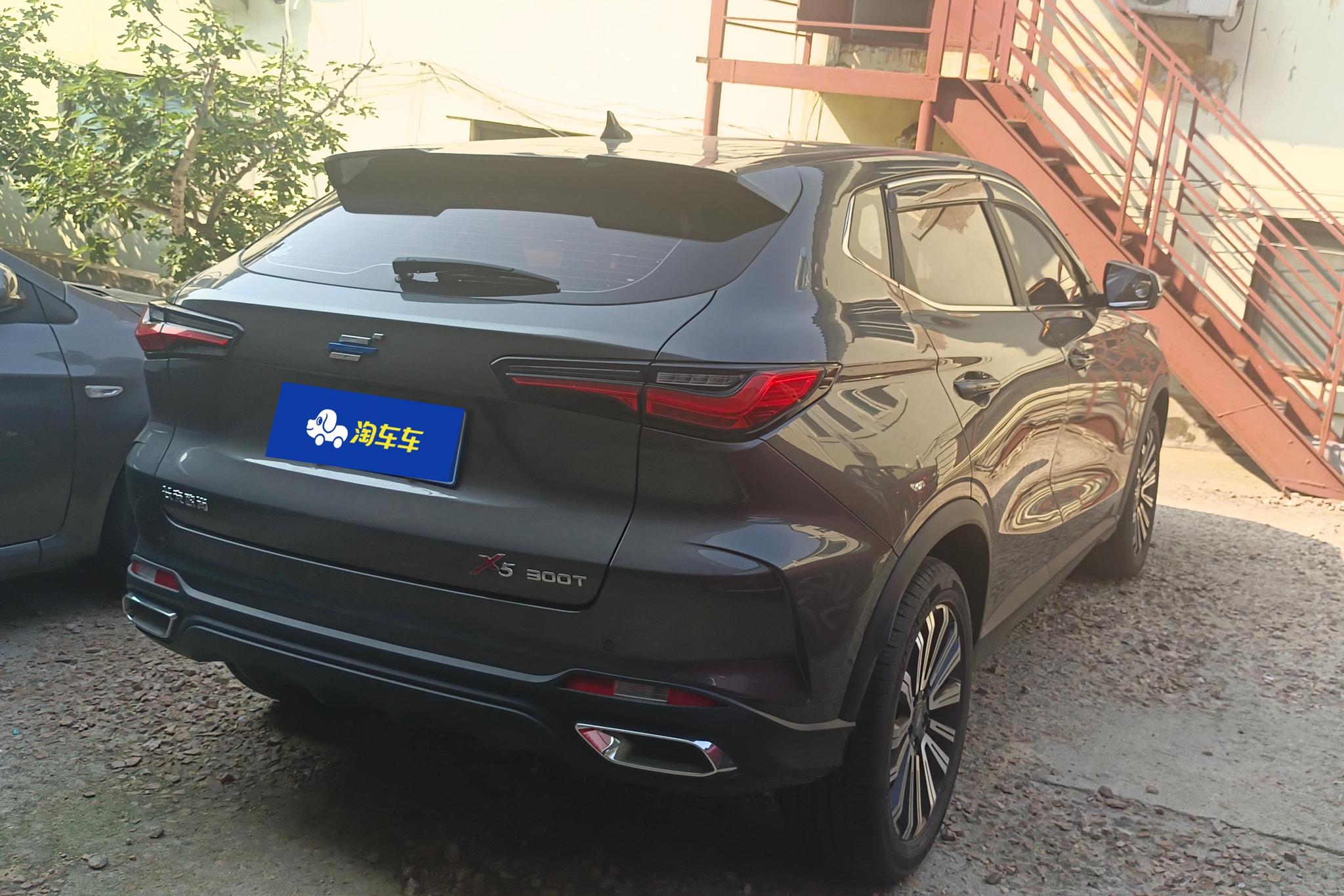 Oshan X5 2021 1.5T DCT Luxury