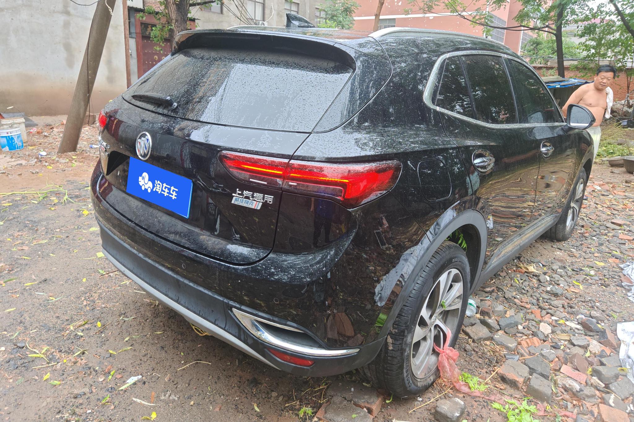 Buick Envision S S 2023 552T Luxury