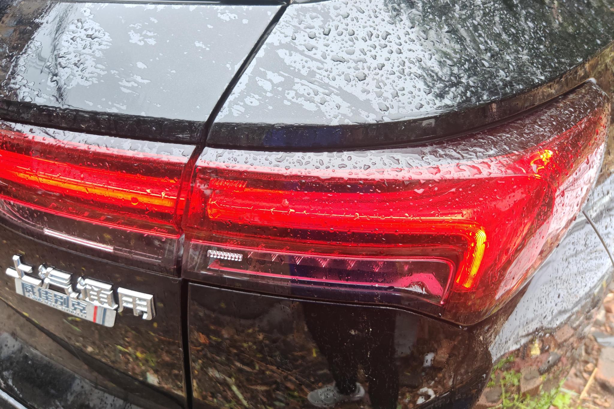 Buick Envision S S 2023 552T Luxury