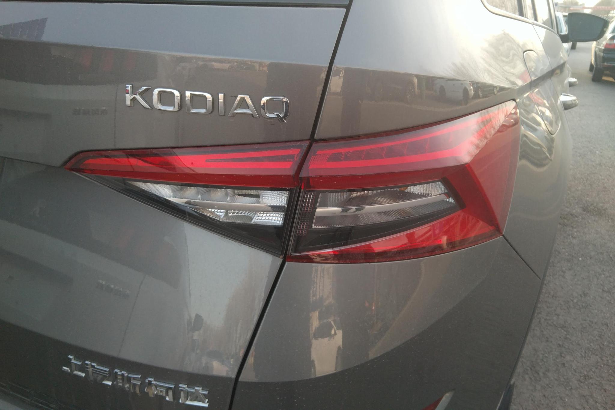 Skoda Kodiaq 2018 TSI330 5 мест Luxury