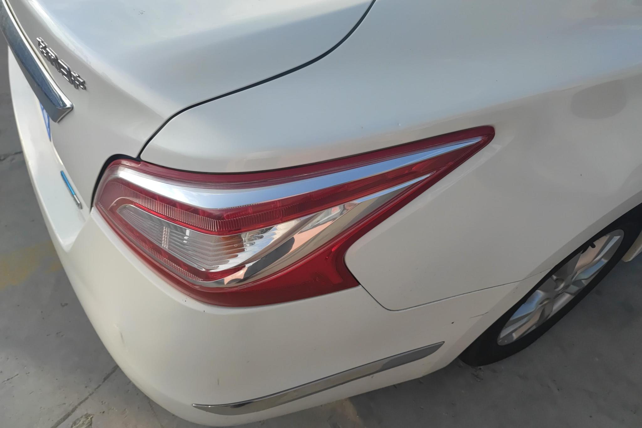 Nissan Altima 2013 2.0L XL Comfort