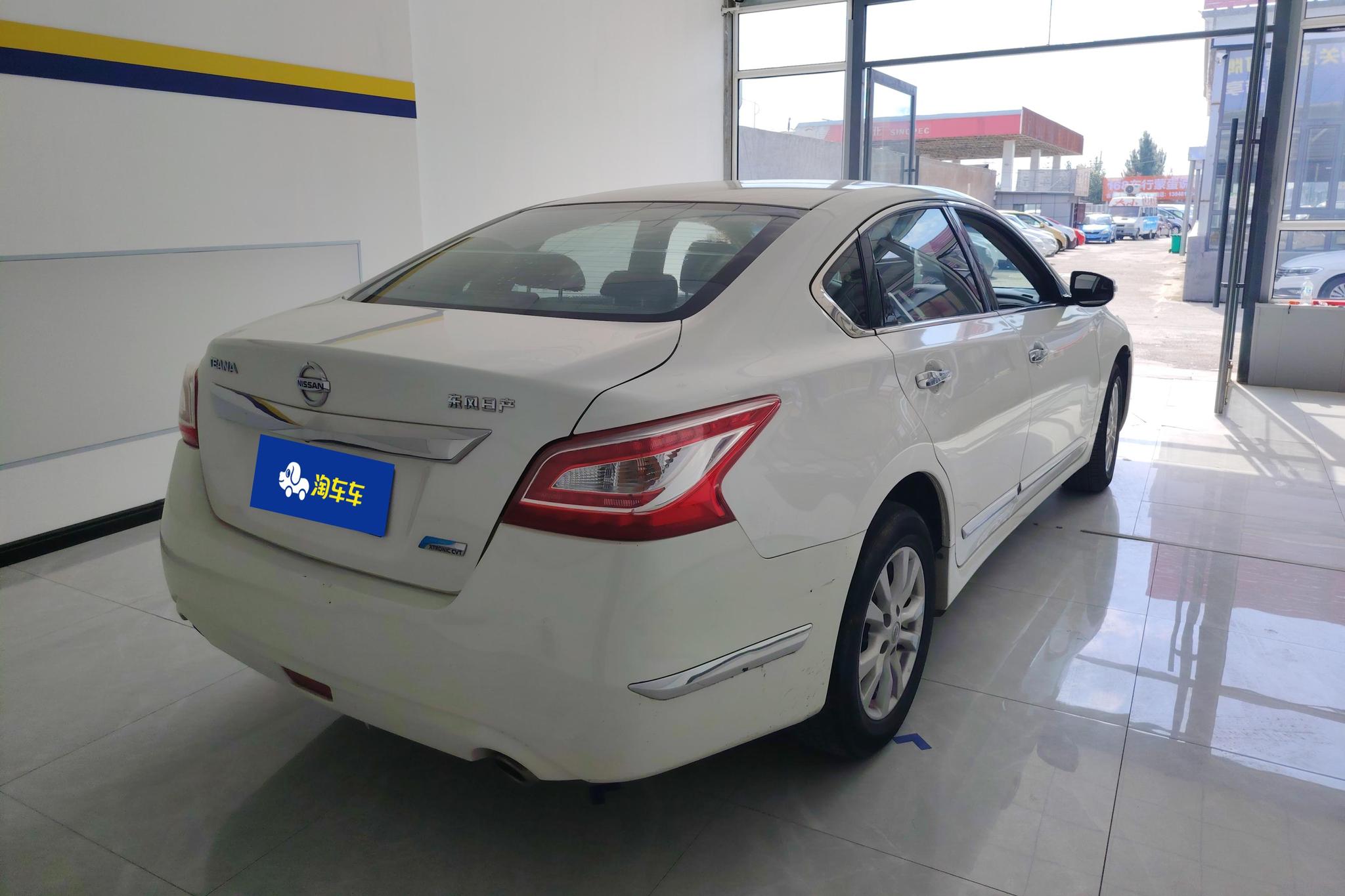 Nissan Altima 2013 2.0L XL Comfort