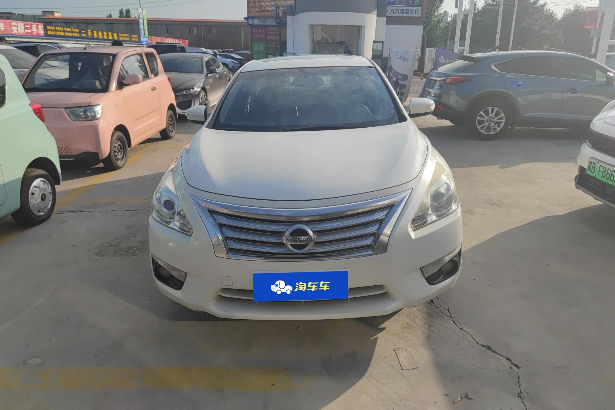 Nissan Altima 2013 2.0L XL Comfort