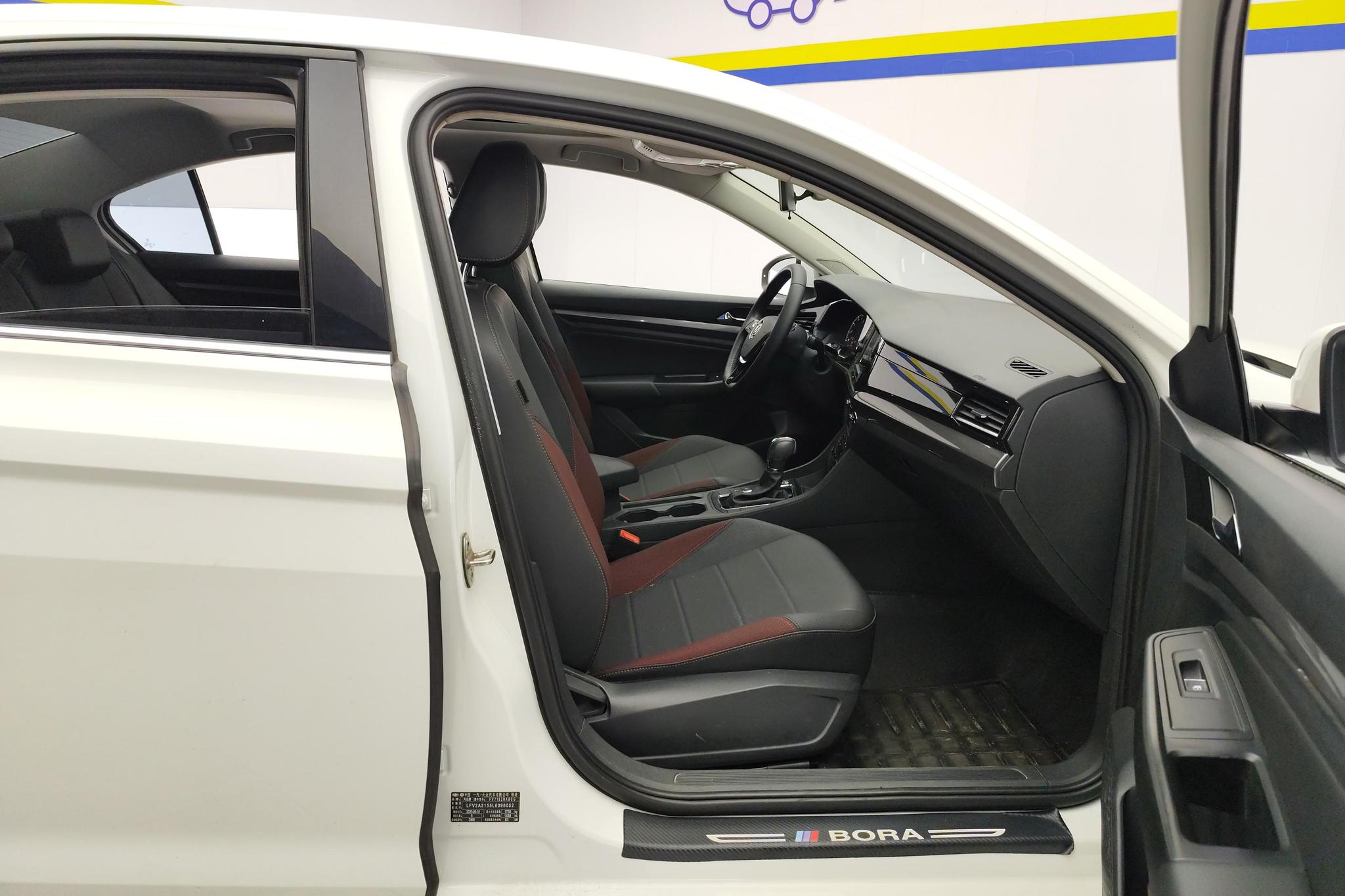 Volkswagen Bora 2020 1.5L AT Elite