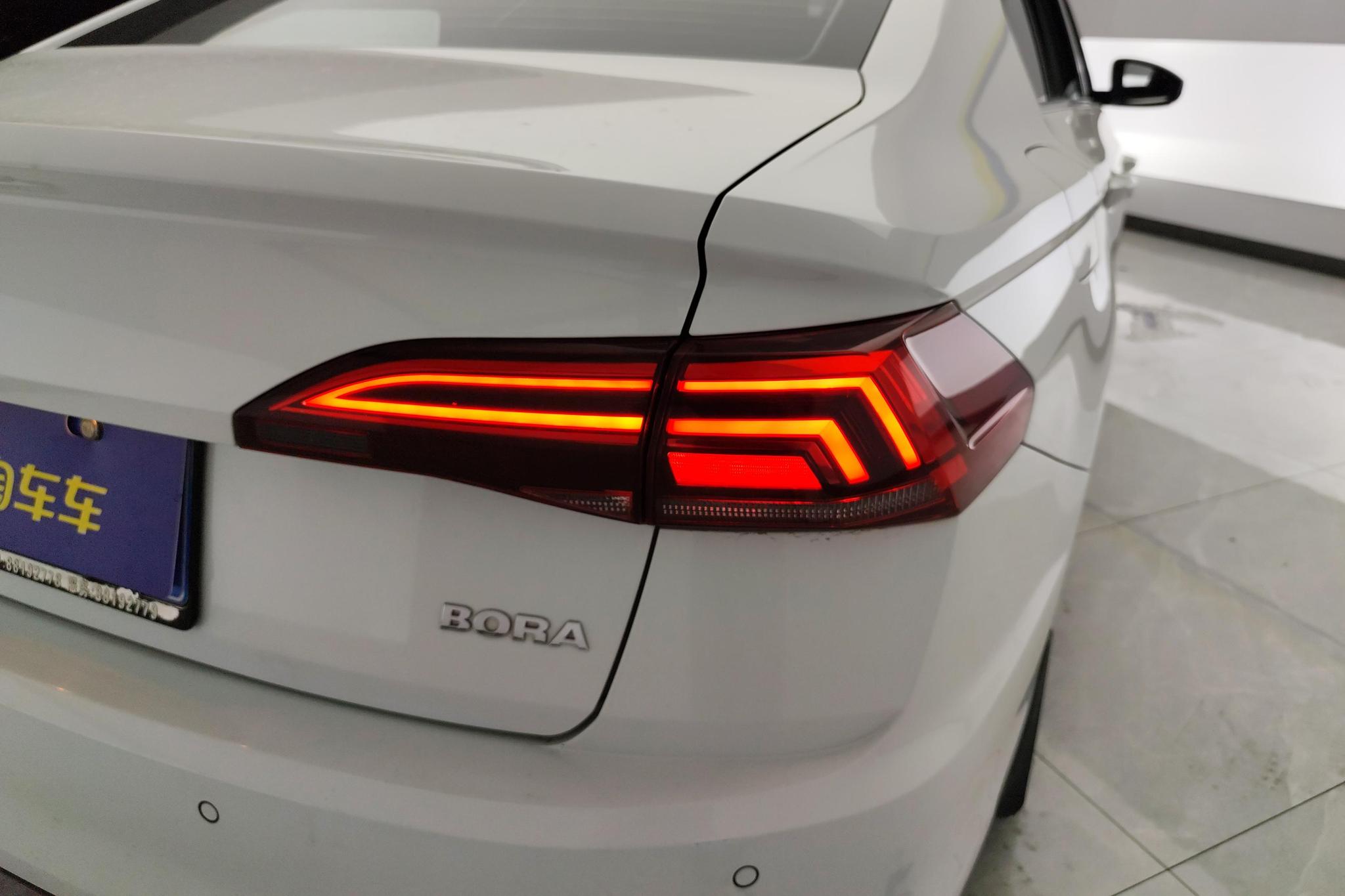 Volkswagen Bora 2020 1.5L AT Elite