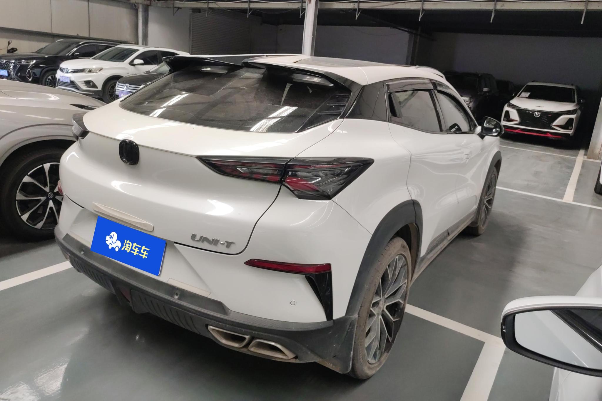 Changan UNI-T 2022 1.5T Luxury