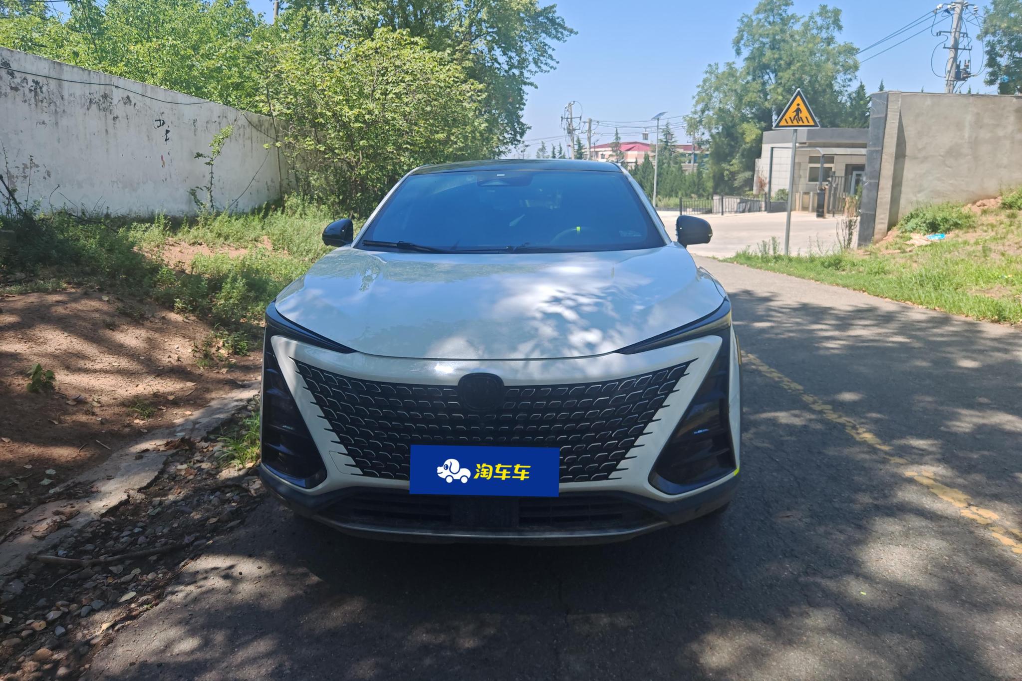 Changan UNI-T 2022 1.5T Luxury