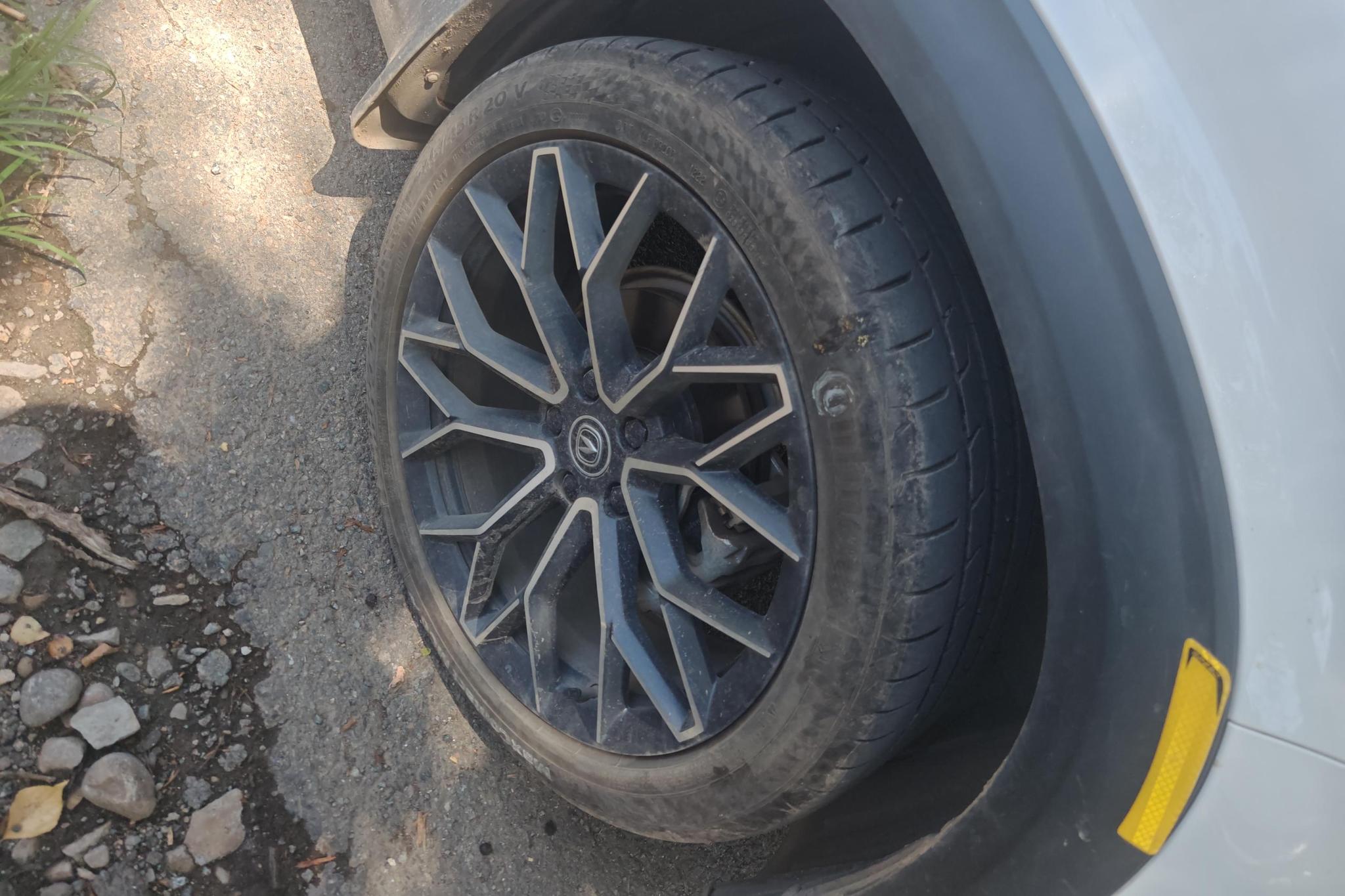 Changan UNI-T 2022 1.5T Luxury