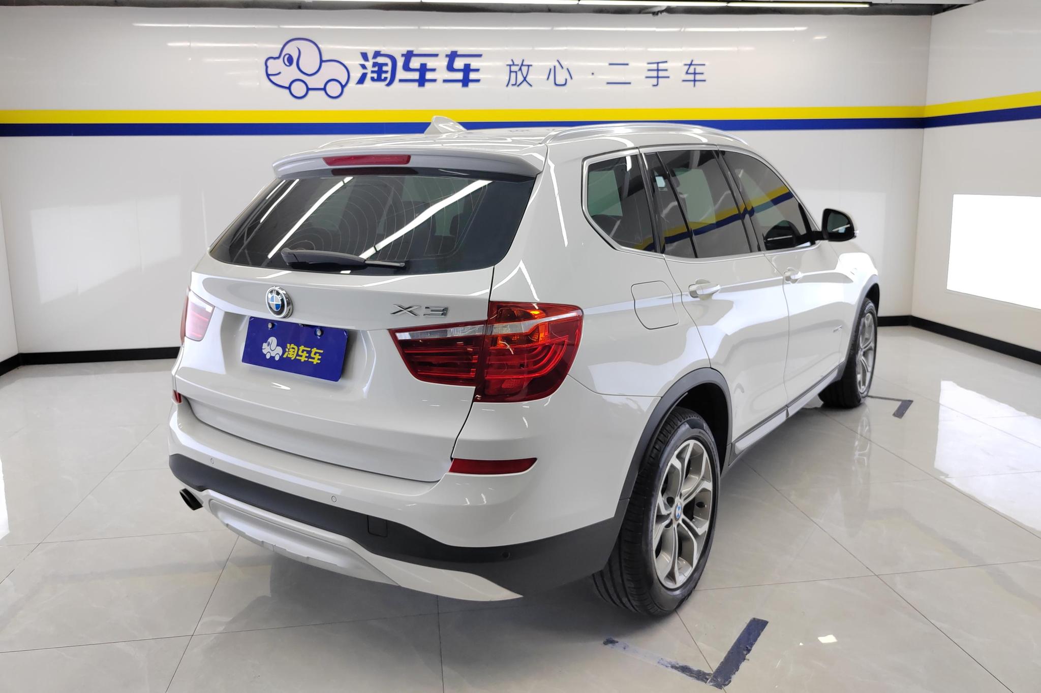 BMW X3 2014 xDrive20i X