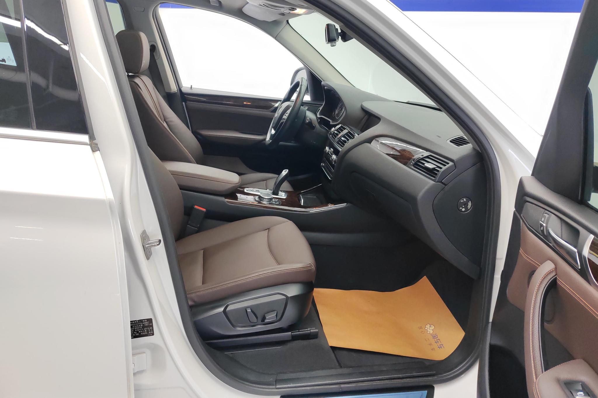 BMW X3 2014 xDrive20i X