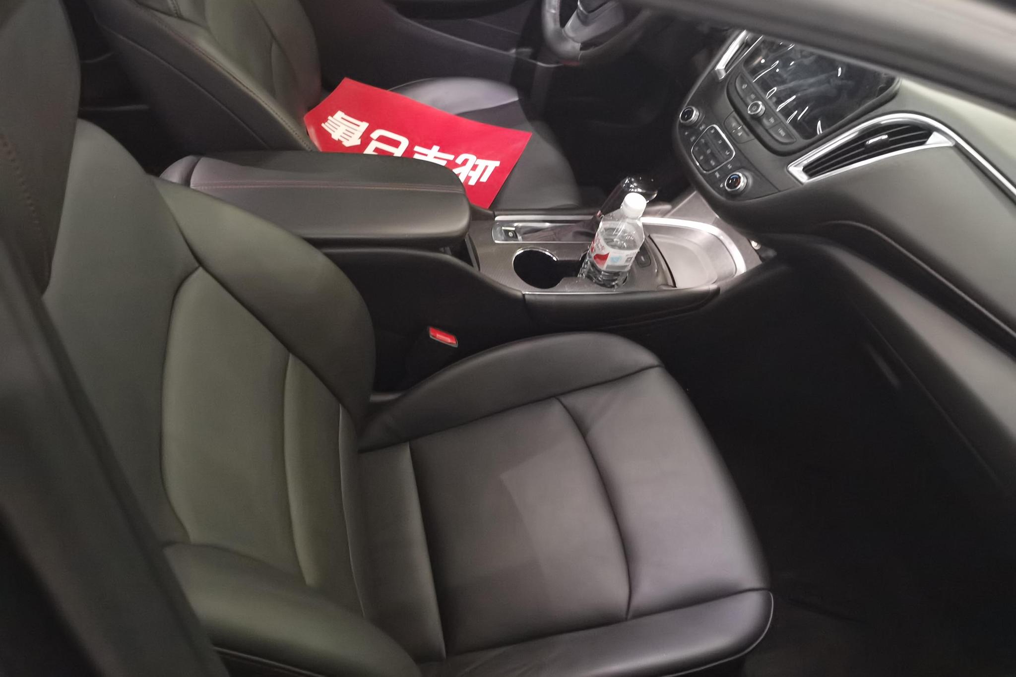 Chevrolet Malibu XL XL 2019 Redline 550T AT