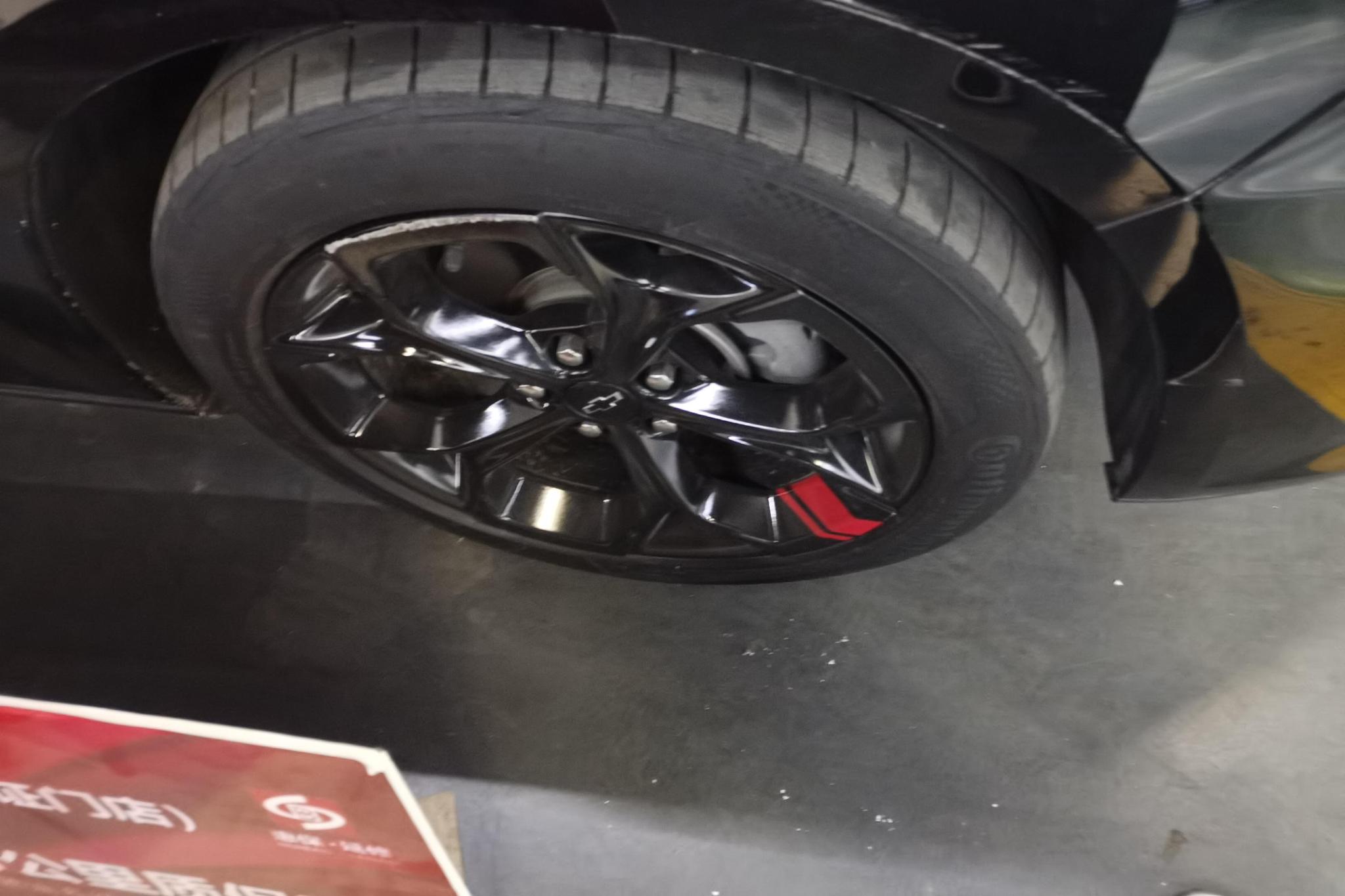 Chevrolet Malibu XL XL 2019 Redline 550T AT