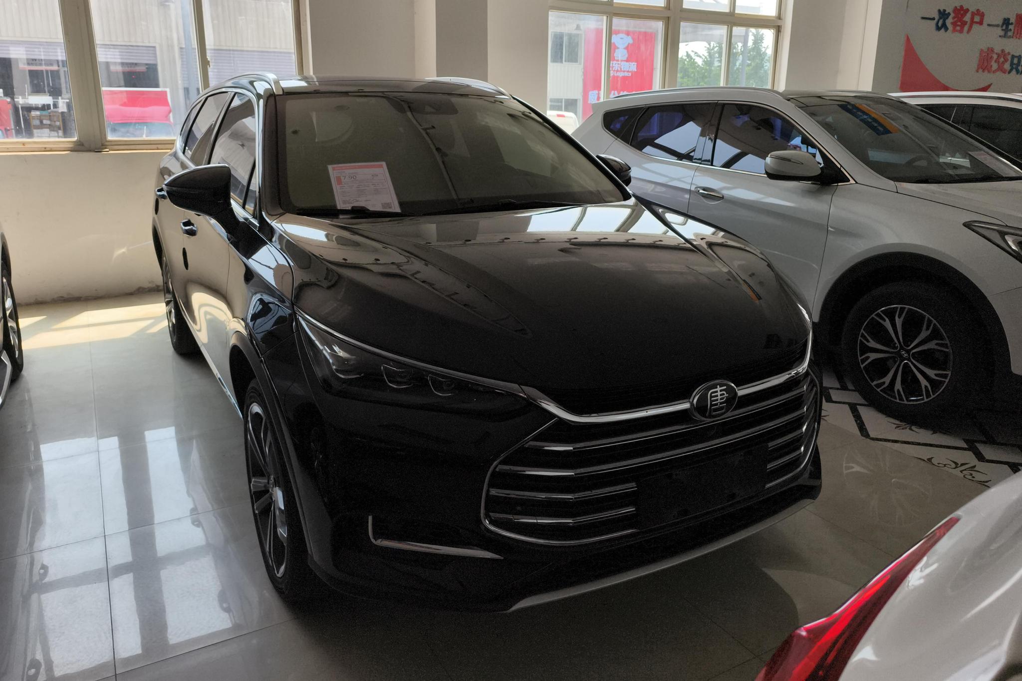BYD Tang 2021 2.0T AT Flagship