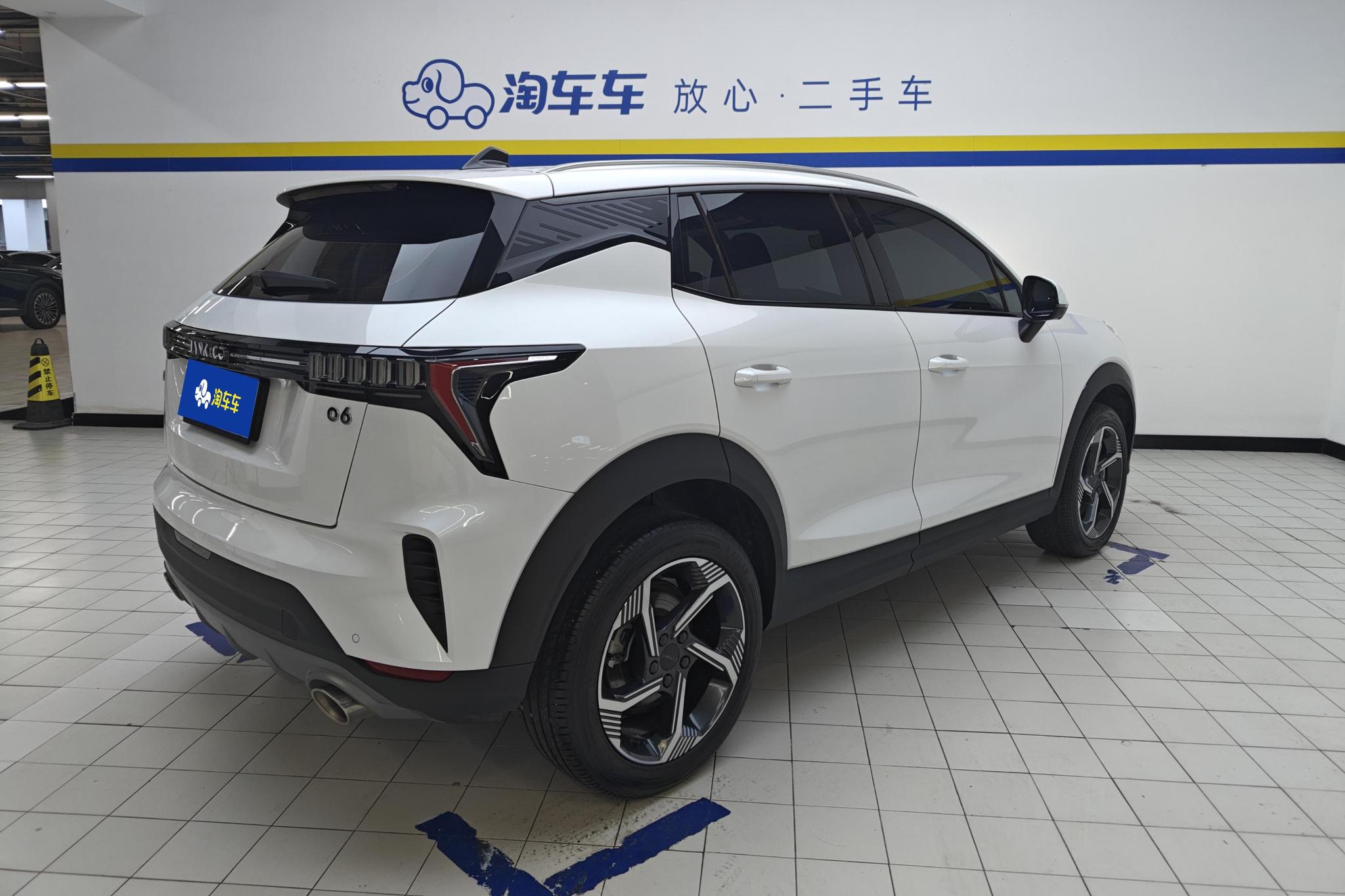 Lynk & Co 06 2023 Remix 1.5T Pro
