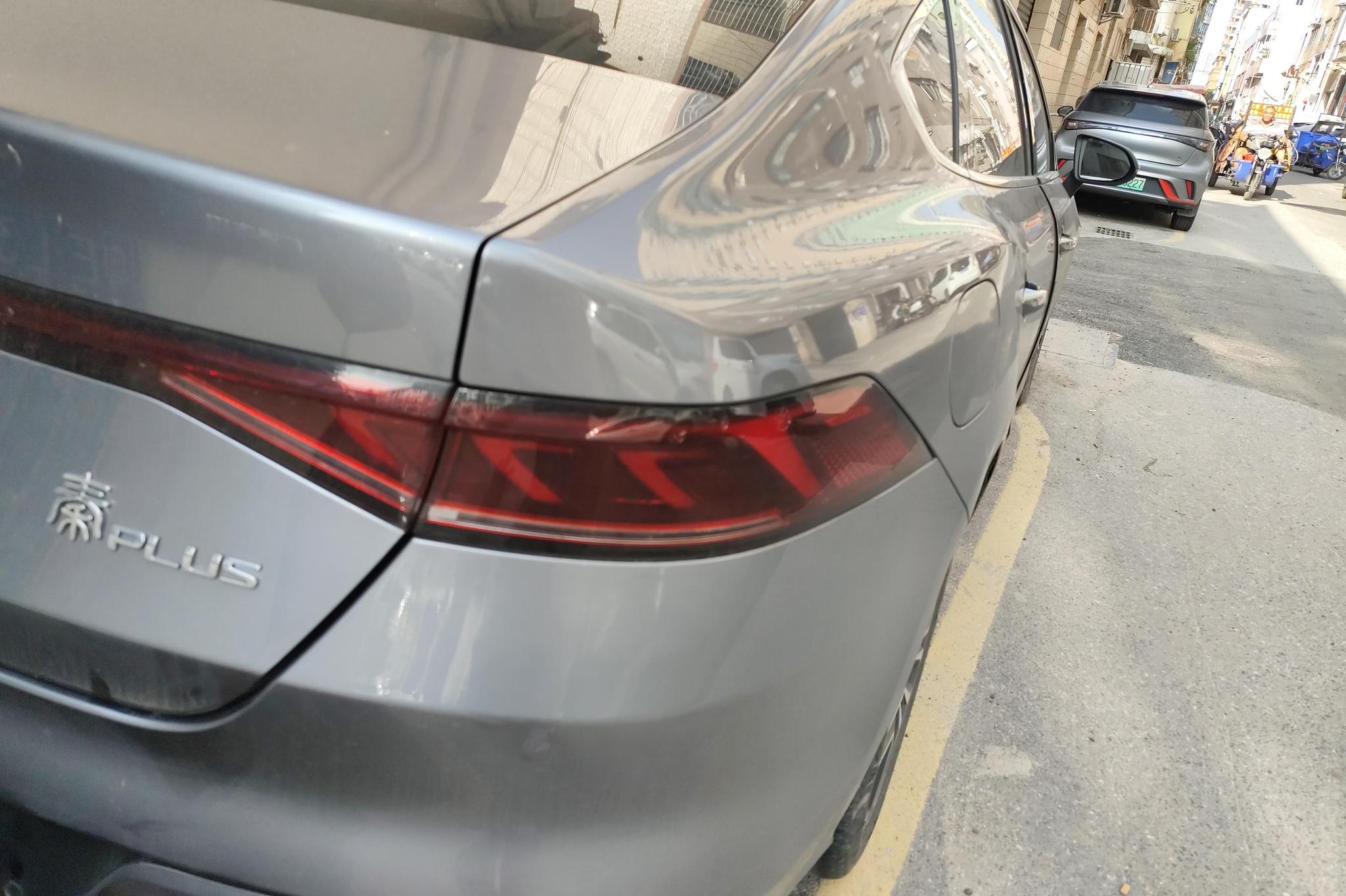 BYD Qin Plus DM-i PLUS DM 2021 DM-i 55KM Flagship