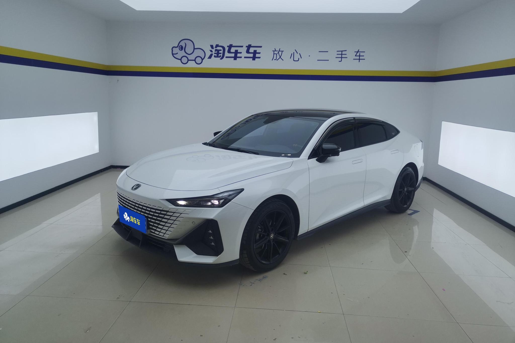 Changan UNI-V