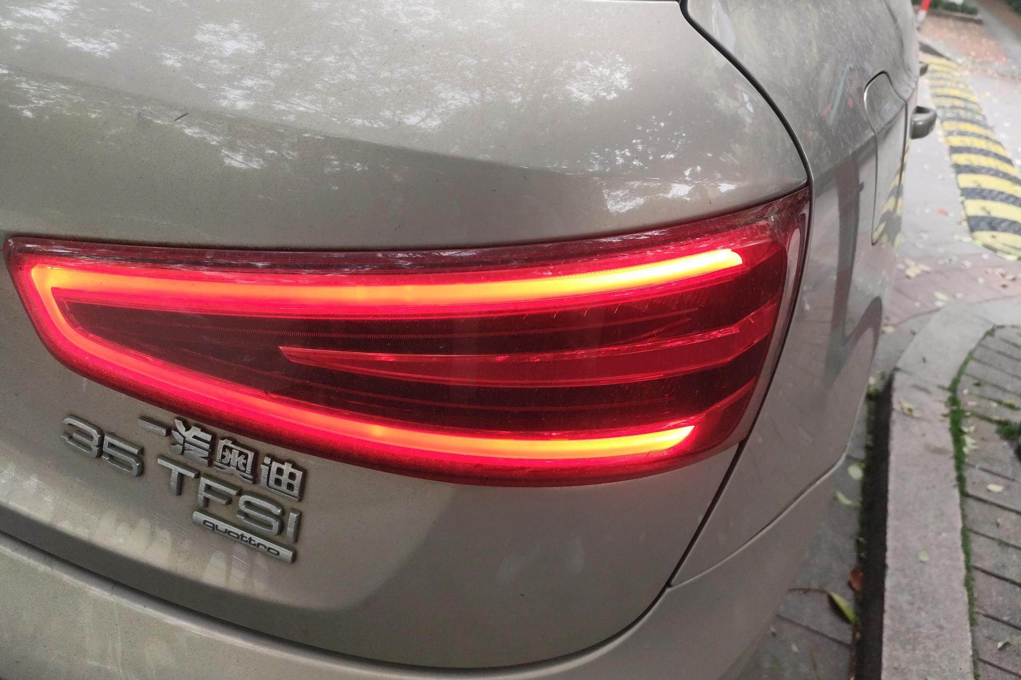 Audi Q3 2015 35 TFSI quattro