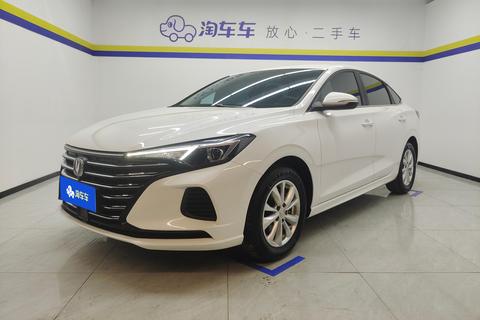 Changan Eado
