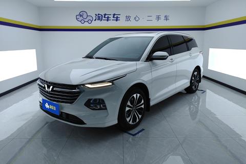 Wuling Victory