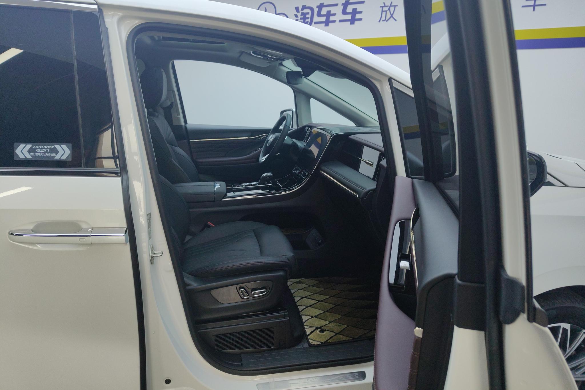 GAC M8 2024 2.0TGDI