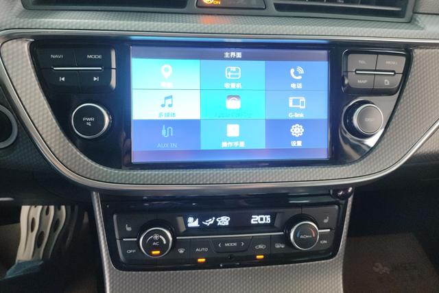 Geely Emgrand GS 2017 — фото 12