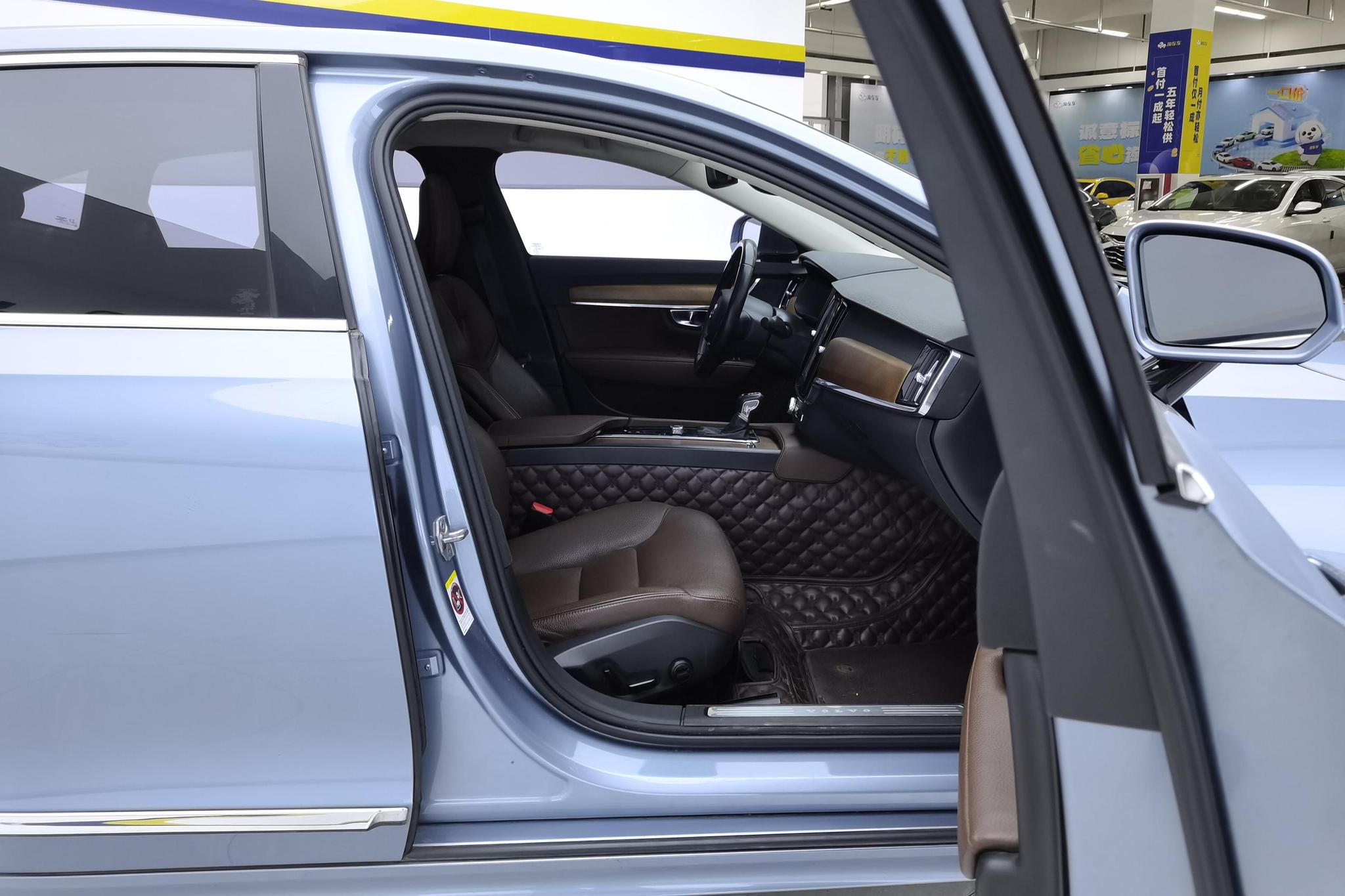 Volvo S90 2020 T5 Luxury