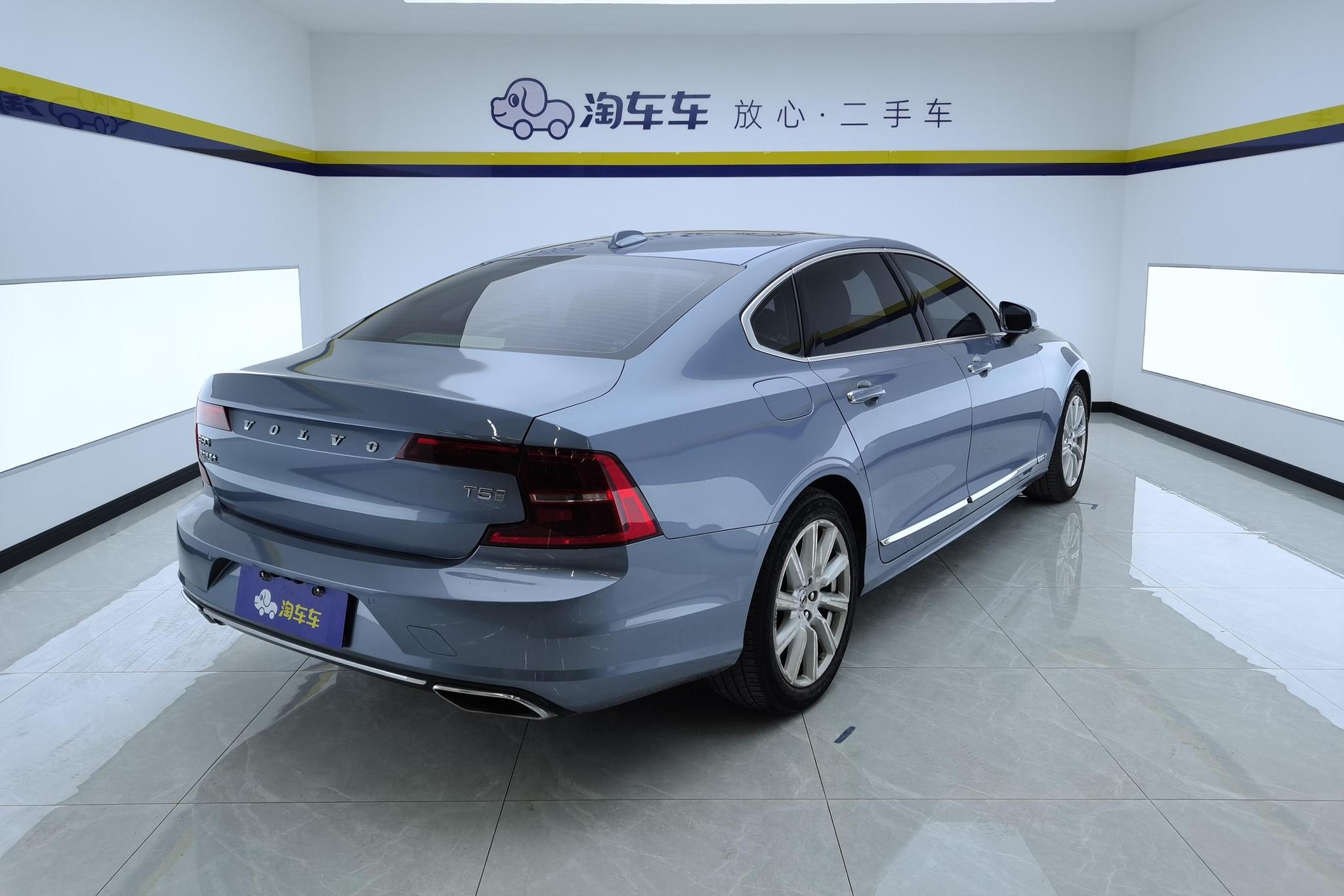 Volvo S90 2020 T5 Luxury