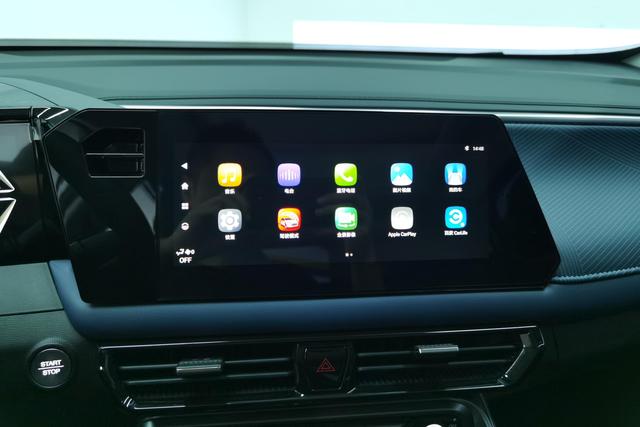 Gac Trumpchi Trumpchi GS3 2023 — фото 11