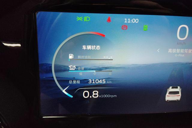 Geely Automobile Xingyue L id 3837358 из Китая 15