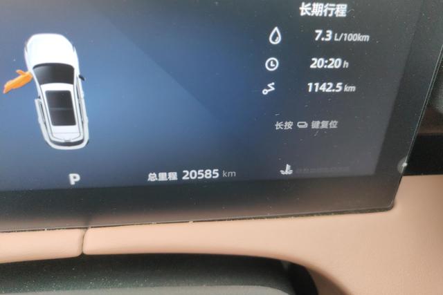 Changan UNI-Z 2025 1.5 T DCTLuxury — фото 14