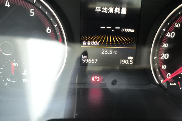 Volkswagen Tanyue 2019 — фото 14