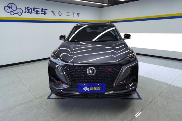 CHANGAN CS75 PLUS 2021 — фото 2