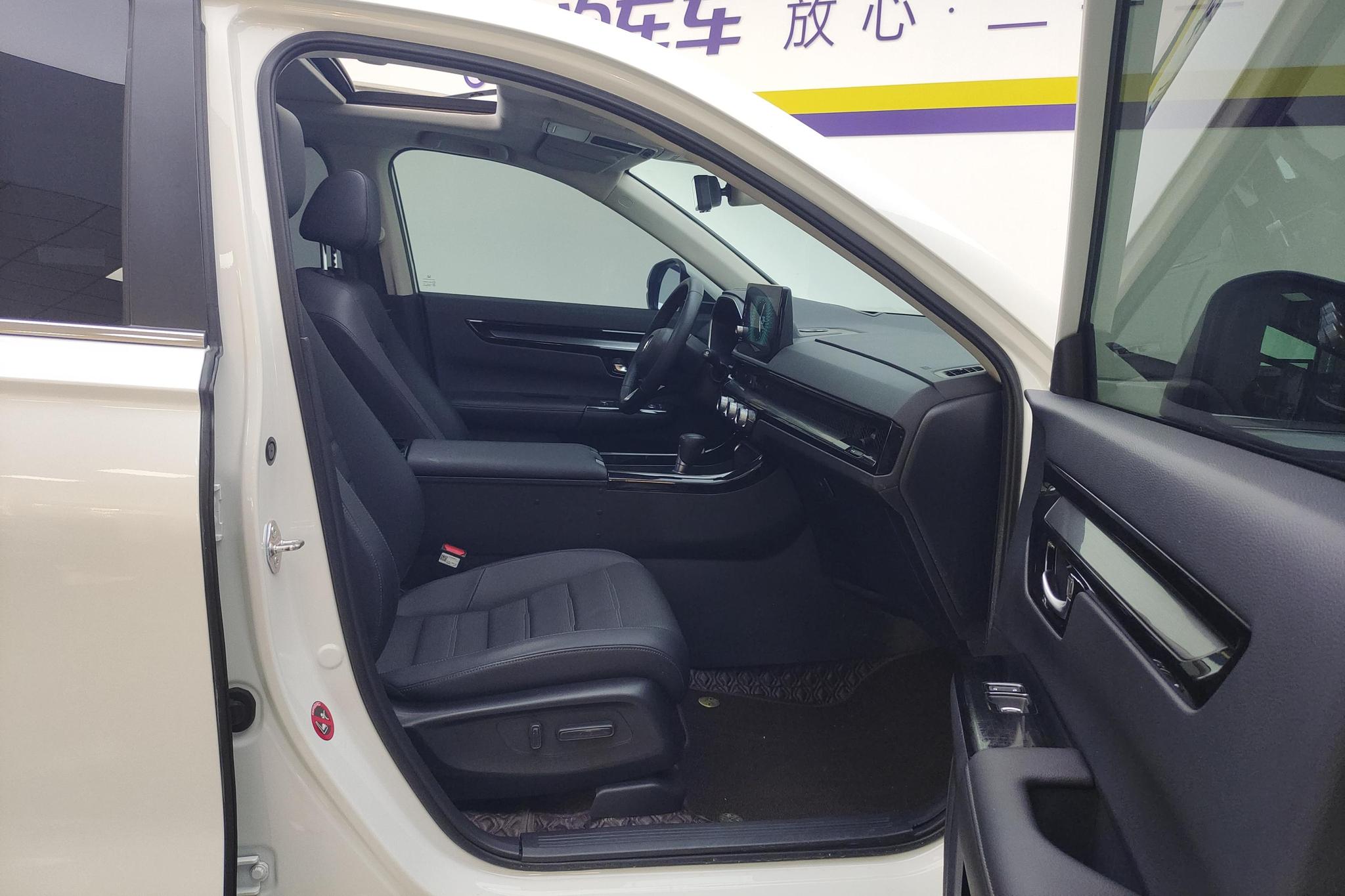 Honda CR-V 2023 240TURBO CVT Premium 7 мест