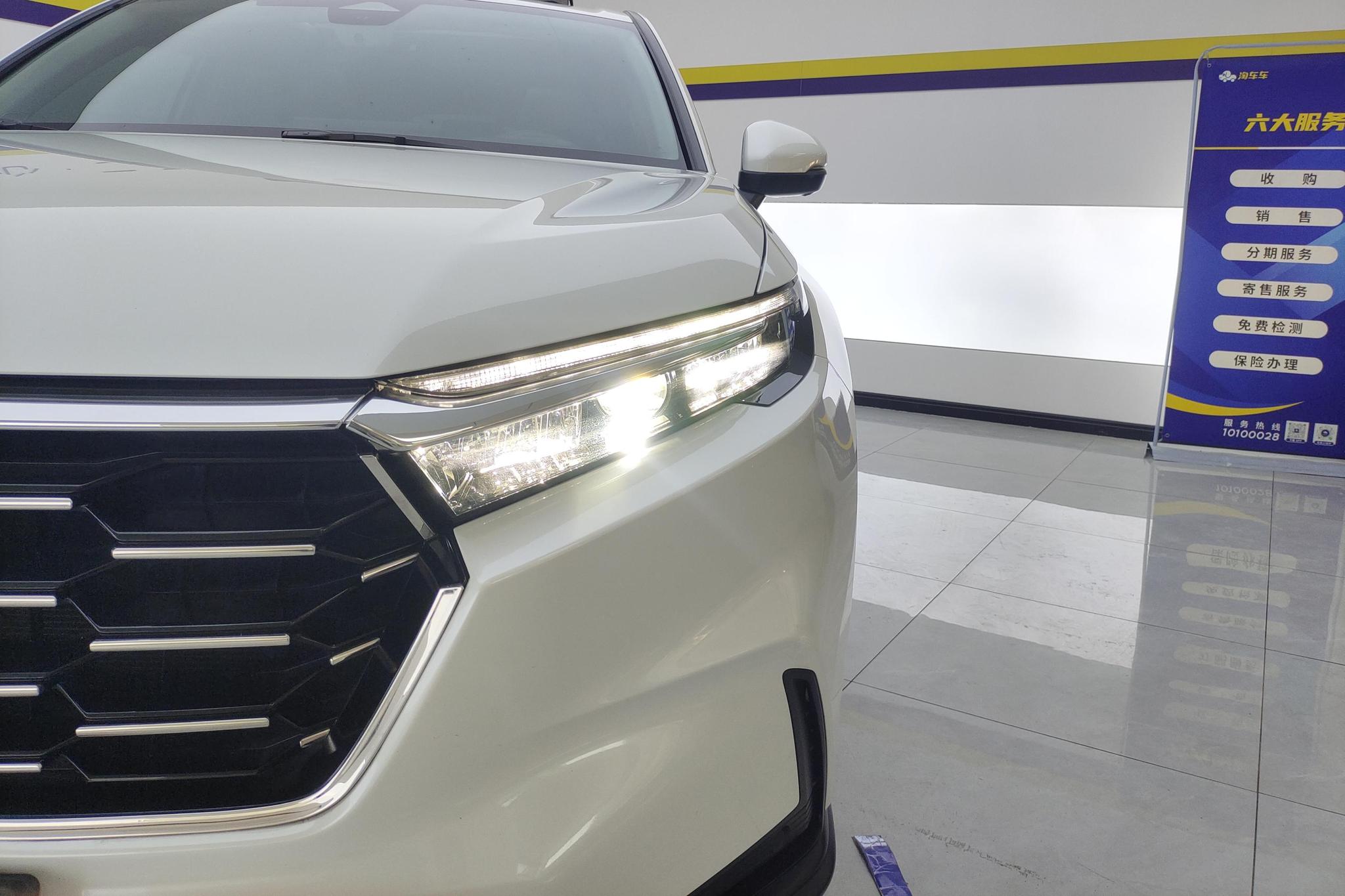 Honda CR-V 2023 240TURBO CVT Premium 7 мест