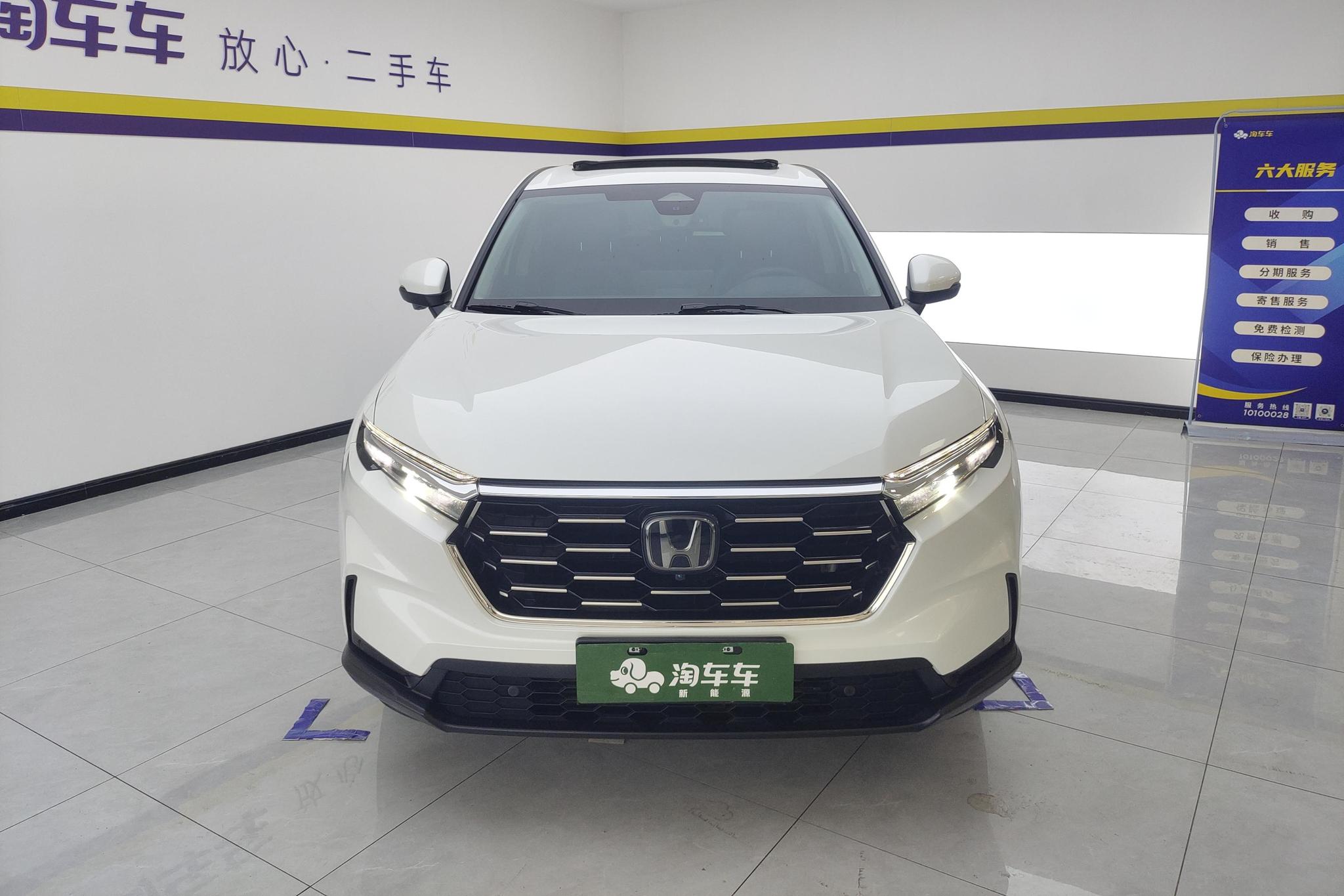 Honda CR-V 2023 240TURBO CVT Premium 7 мест