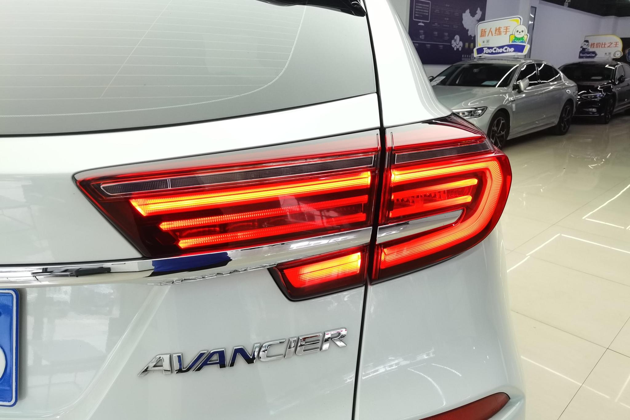 Honda Avancier 2020 370 TURBO 9AT AWD