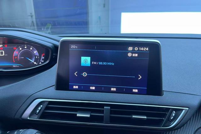 Peugeot 5008 id 3825140 из Китая 17