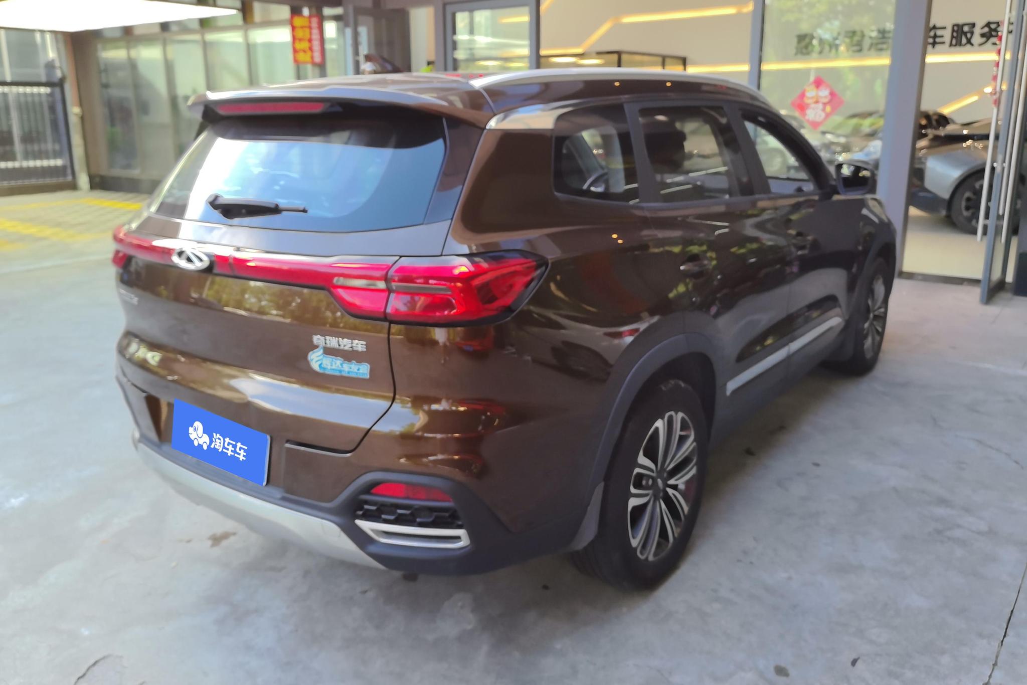 Chery Tiggo 8 8 2018 1.5TCI AT Luxury 7 мест