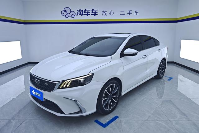 Geely Binrui 2021 — фото 1