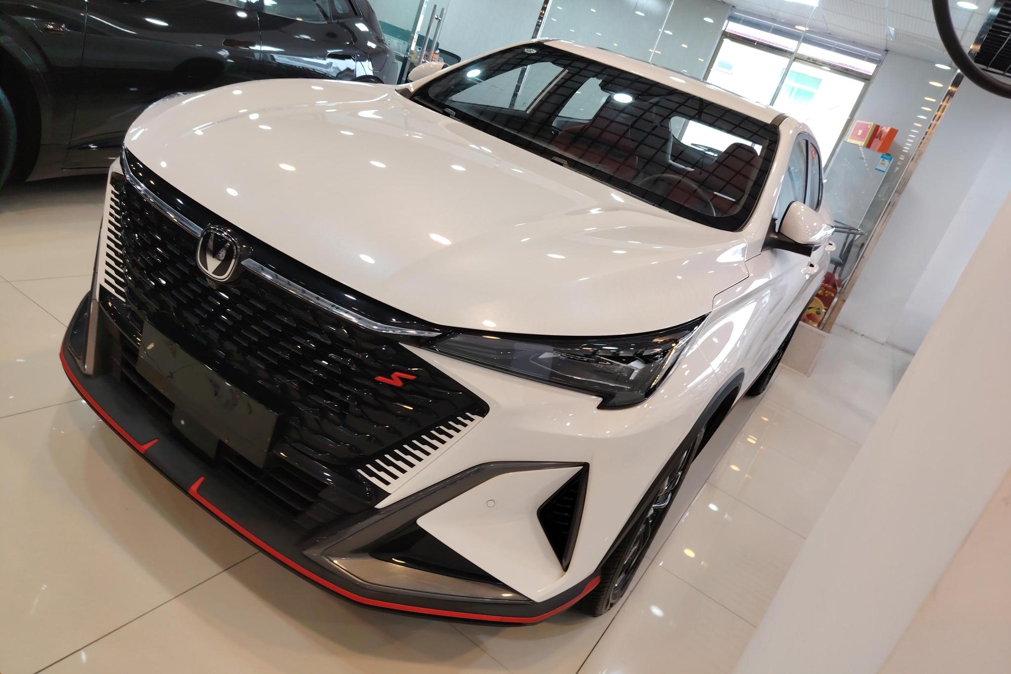 Oshan X5 PLUS